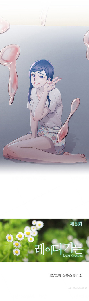 Lady Garden Ch.1-33