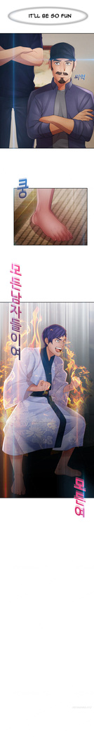 Lady Garden Ch.1-33