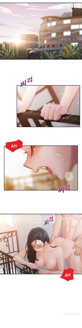 Lady Garden Ch.1-33