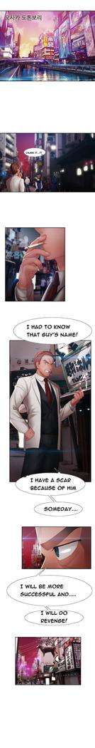 Lady Garden Ch.1-33