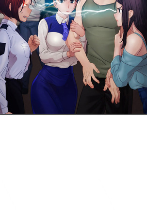 Lady Garden Ch.1-33 Page #577