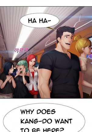 Lady Garden Ch.1-33 Page #689