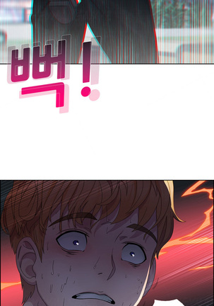Lady Garden Ch.1-33 Page #93