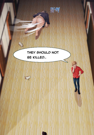 Lady Garden Ch.1-33 Page #636