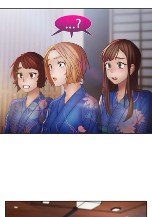 Lady Garden Ch.1-33 Page #623