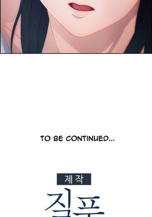 Lady Garden Ch.1-33 Page #26
