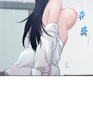 Lady Garden Ch.1-33 Page #192