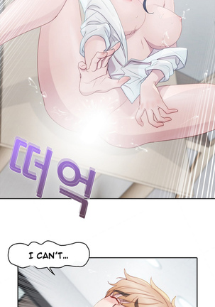 Lady Garden Ch.1-33 Page #191