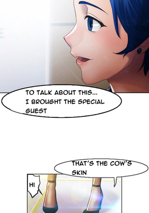 Lady Garden Ch.1-33 Page #545