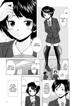 Ore no Neesan... - Page 7