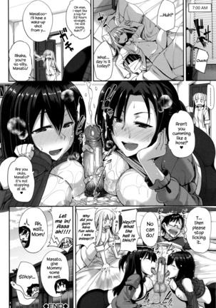 Inma no Mikata! | Succubi’s Supporter! Ch. 5 - Page 24