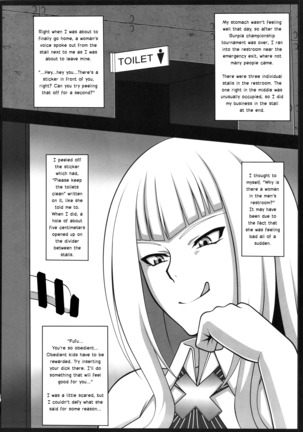 Kamiki Mirai no Sekai | Mirai Kamiki's World - Page 20