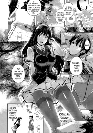 Oyomesan wa Maou!? | My Bride is the Demon Lord!? Ch. 1-4 Page #21