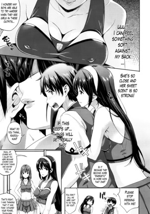 Oyomesan wa Maou!? | My Bride is the Demon Lord!? Ch. 1-4 Page #56