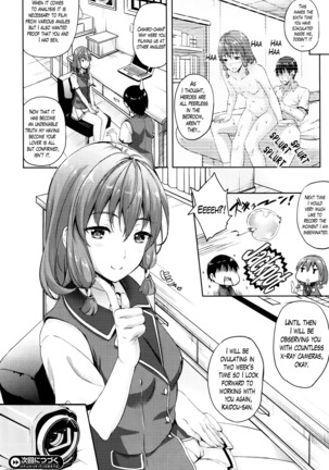 Oyomesan wa Maou!? | My Bride is the Demon Lord!? Ch. 1-4 Page #71