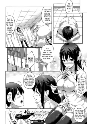 Oyomesan wa Maou!? | My Bride is the Demon Lord!? Ch. 1-4 Page #16