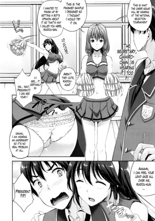 Oyomesan wa Maou!? | My Bride is the Demon Lord!? Ch. 1-4 Page #55