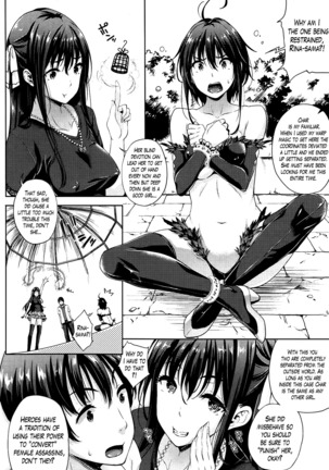 Oyomesan wa Maou!? | My Bride is the Demon Lord!? Ch. 1-4 Page #42