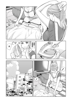 Image 8352034