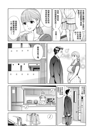 Image 8352033