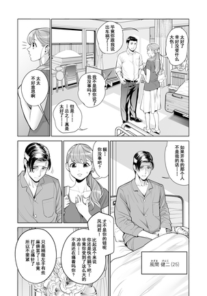 Image 8352036