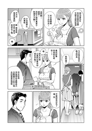 Image 8352032