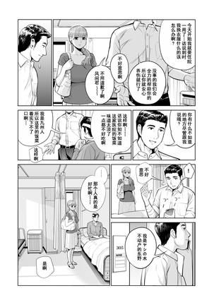 Image 8352037