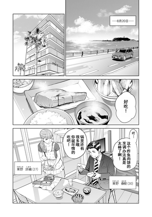 Image 8352031