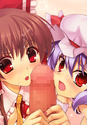 Yume no Touhou Tag H Tournament