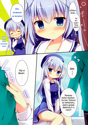 Horoyoi Chino-chan to - Page 4