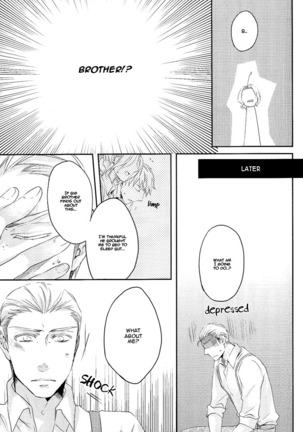 Which Would You Prefer Page #14