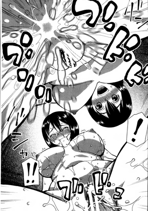 Watashi ga Hentai ni Natta Riyuu. Page #161