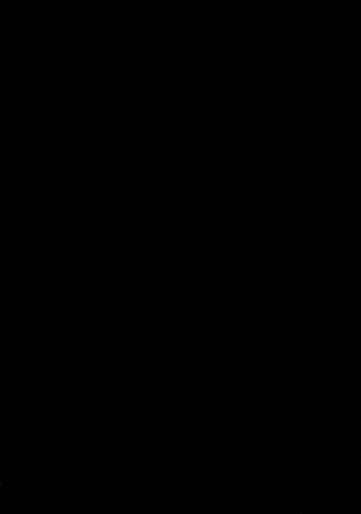 Hakoniwa no Hoshizora
