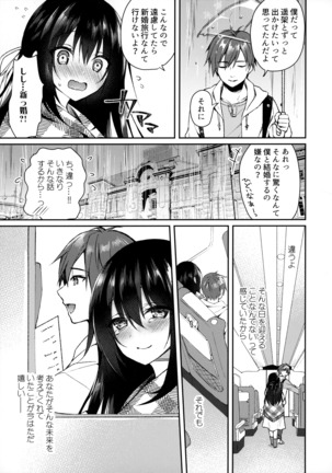 Image 9185148
