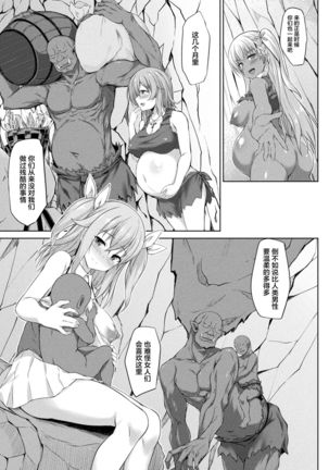 Image 10797584