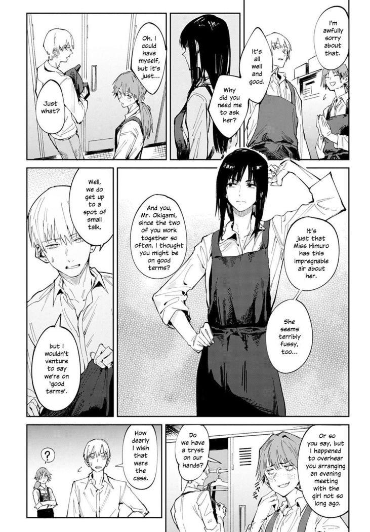 Renshokurempu | Slipping Mask