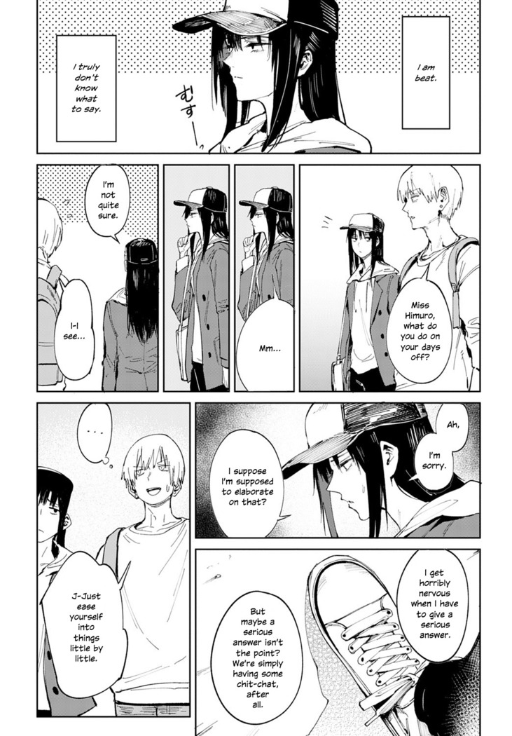 Renshokurempu | Slipping Mask