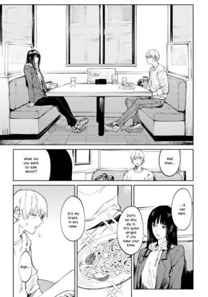 Image 10918611