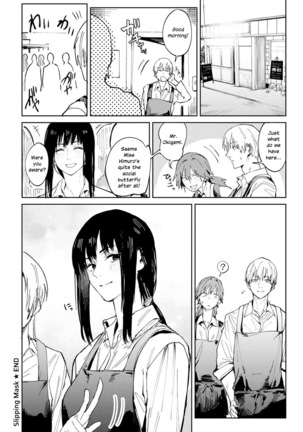 Renshokurempu | Slipping Mask Page #27
