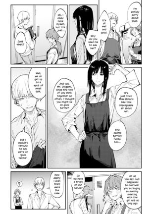 Image 10918610