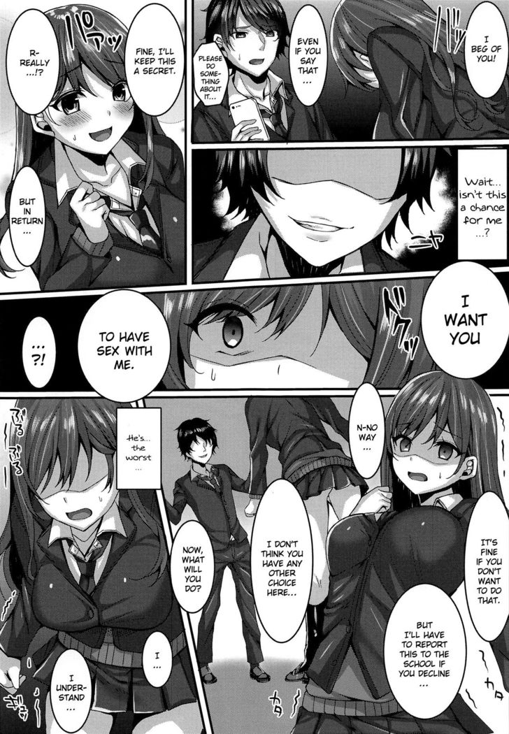 Oshiego Delivery Takatou Yuri  no NTR Deli-jou Taiken | Student Delivery - Takatou Yuri's Personal NTR Experience