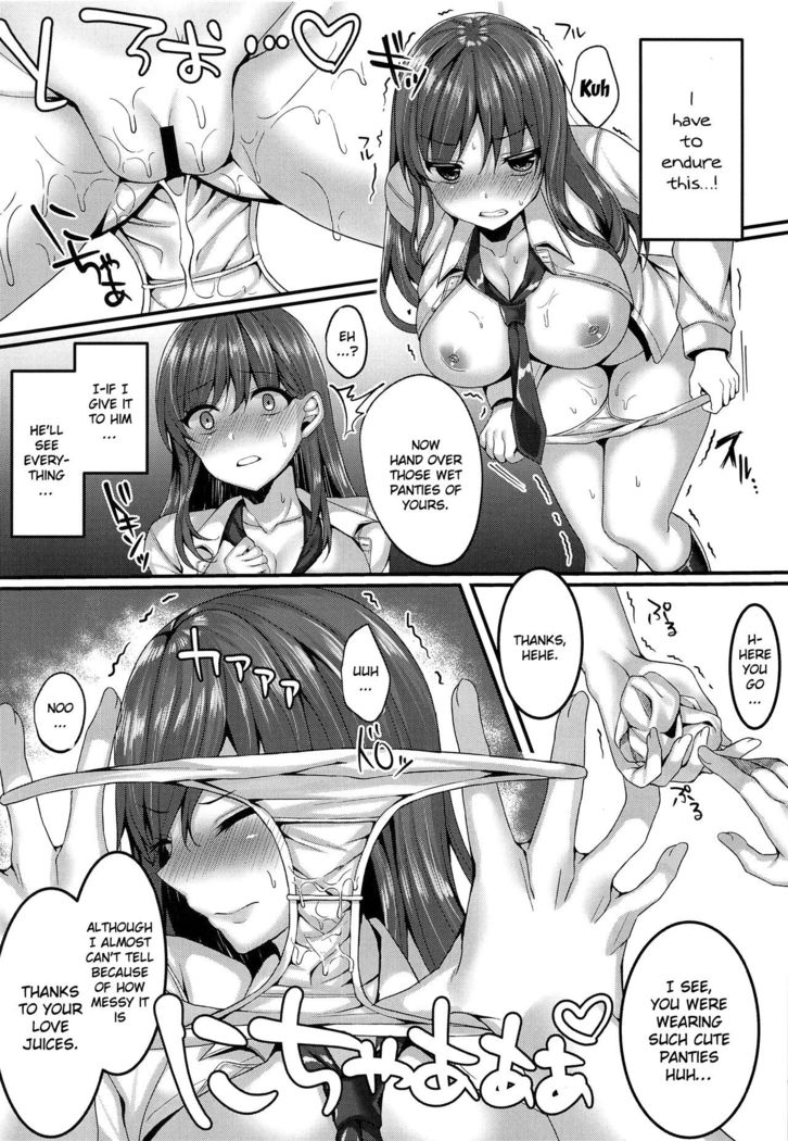 Oshiego Delivery Takatou Yuri  no NTR Deli-jou Taiken | Student Delivery - Takatou Yuri's Personal NTR Experience
