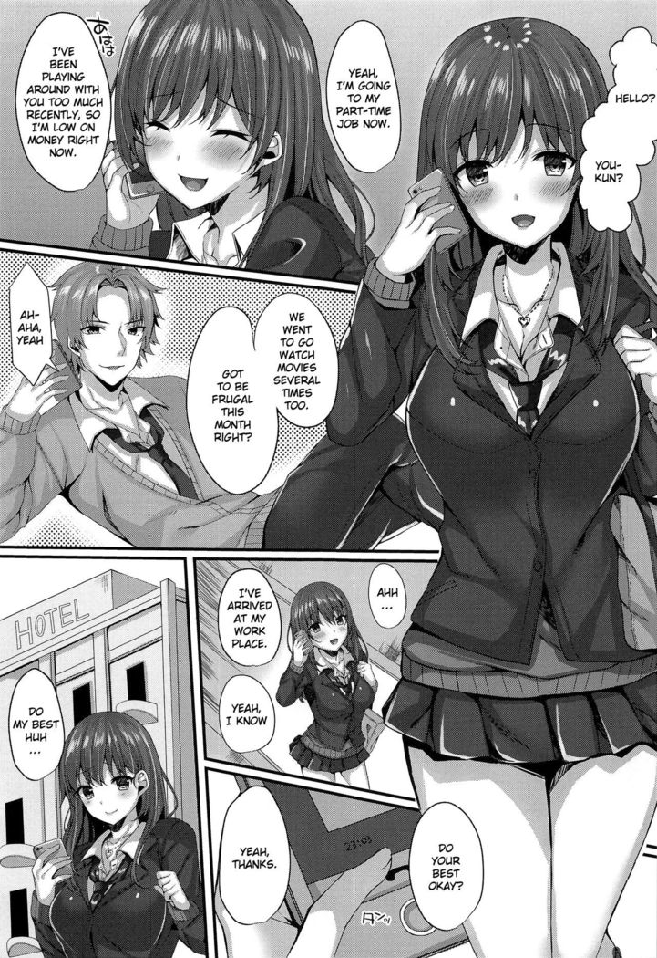 Oshiego Delivery Takatou Yuri  no NTR Deli-jou Taiken | Student Delivery - Takatou Yuri's Personal NTR Experience