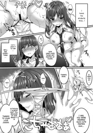 Oshiego Delivery Takatou Yuri  no NTR Deli-jou Taiken | Student Delivery - Takatou Yuri's Personal NTR Experience - Page 14