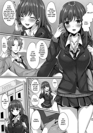 Image 8860836