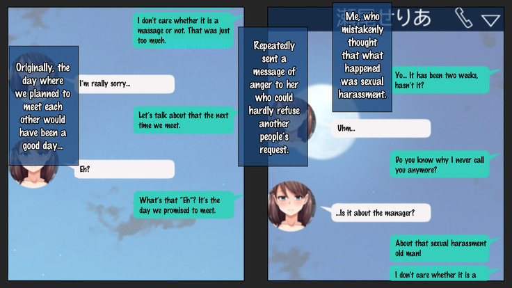 Kare ni Kakushite Netorare Eizou Tsuuwachuu...