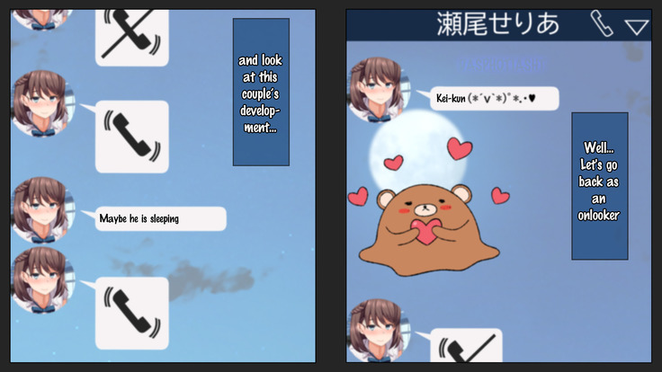Kare ni Kakushite Netorare Eizou Tsuuwachuu...
