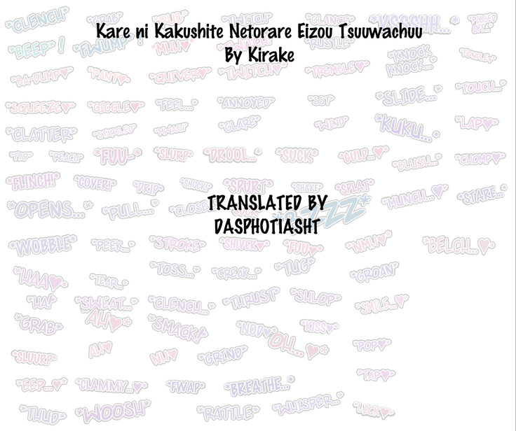 Kare ni Kakushite Netorare Eizou Tsuuwachuu...