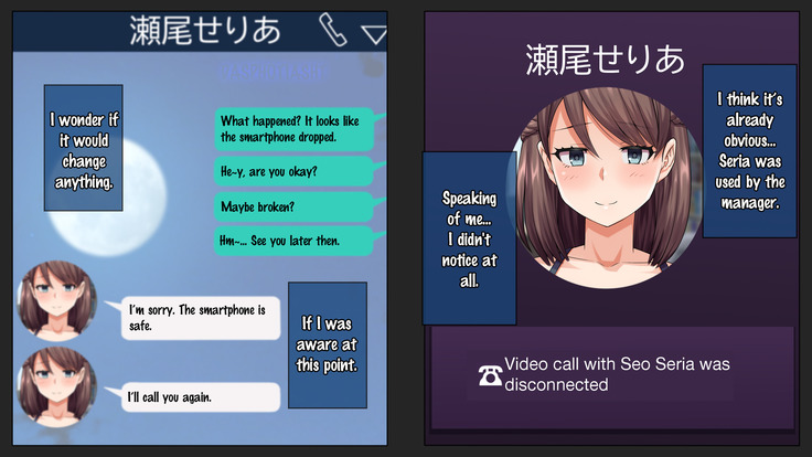 Kare ni Kakushite Netorare Eizou Tsuuwachuu...