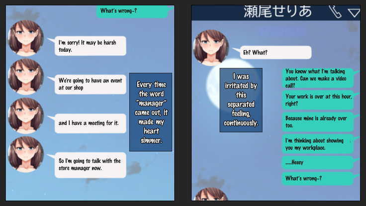 Kare ni Kakushite Netorare Eizou Tsuuwachuu...